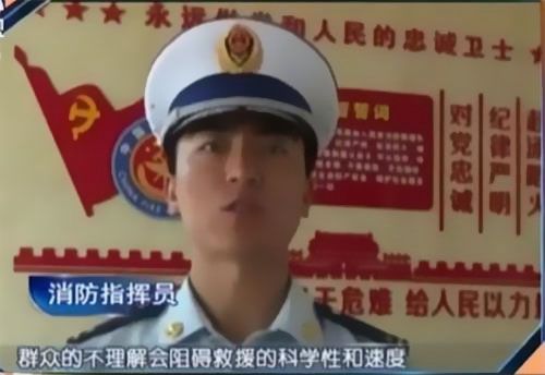 珠江電纜快訊|男子觸電被困，家屬怒斥消防員&ldquo;帶電也得救&rdquo;！